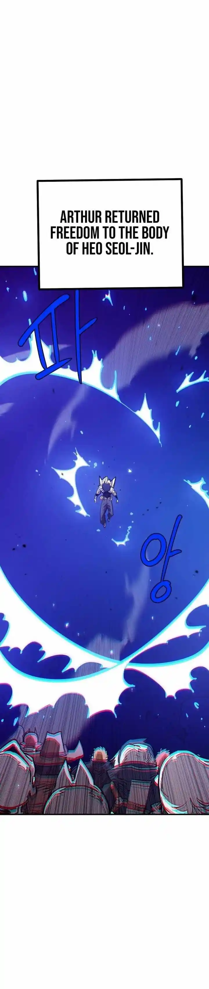 Player (OH Hyeon-Jun) Ch.191