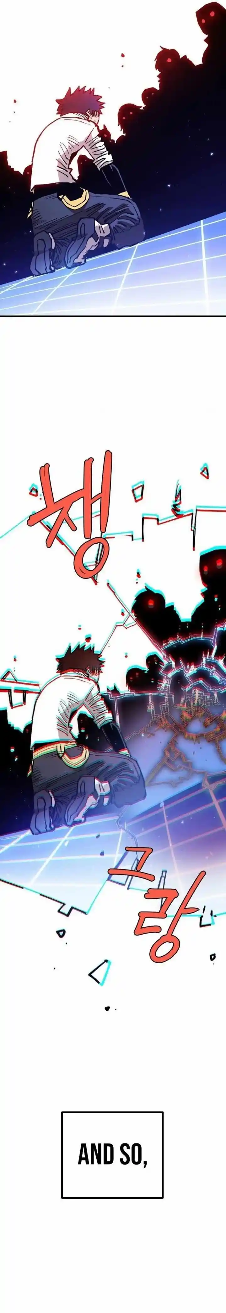 Player (OH Hyeon-Jun) Ch.191