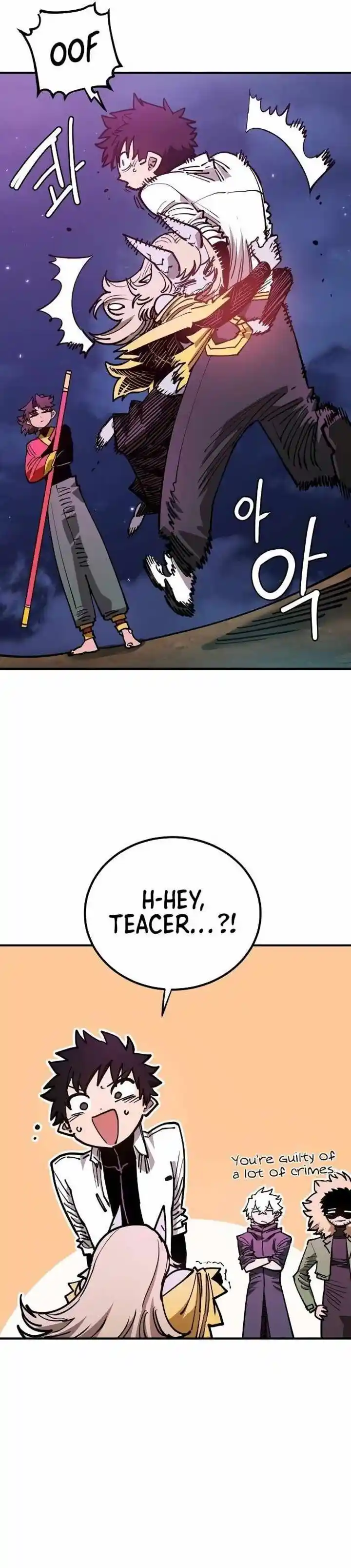 Player (OH Hyeon-Jun) Ch.191