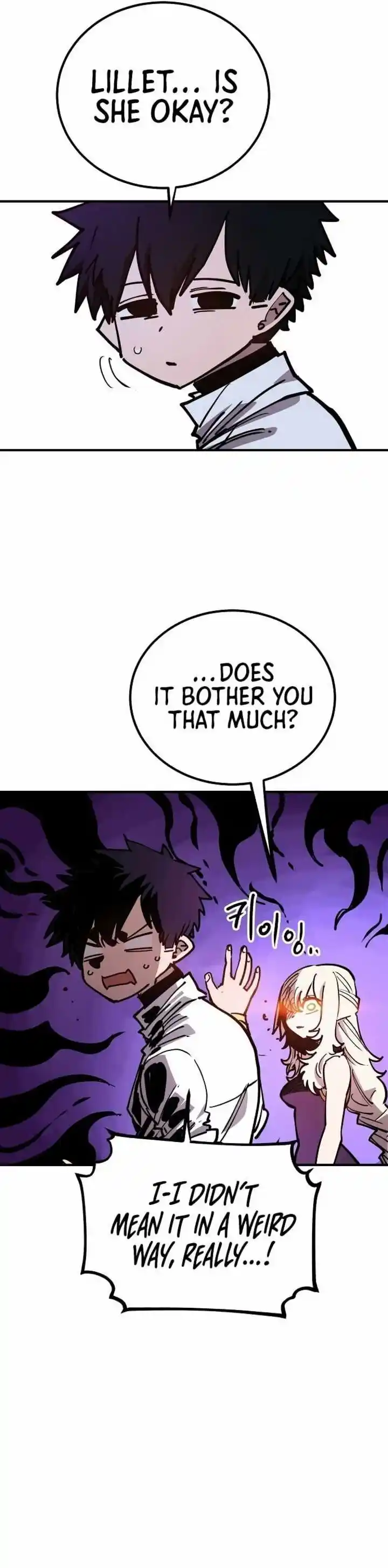 Player (OH Hyeon-Jun) Ch.191