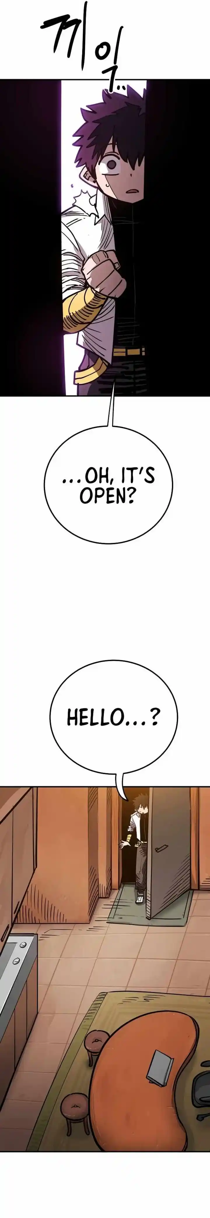 Player (OH Hyeon-Jun) Ch.191