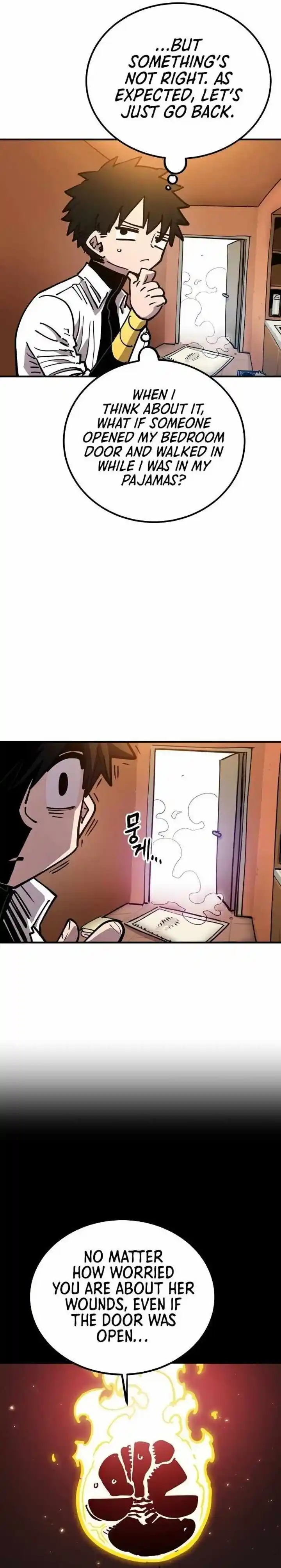 Player (OH Hyeon-Jun) Ch.191