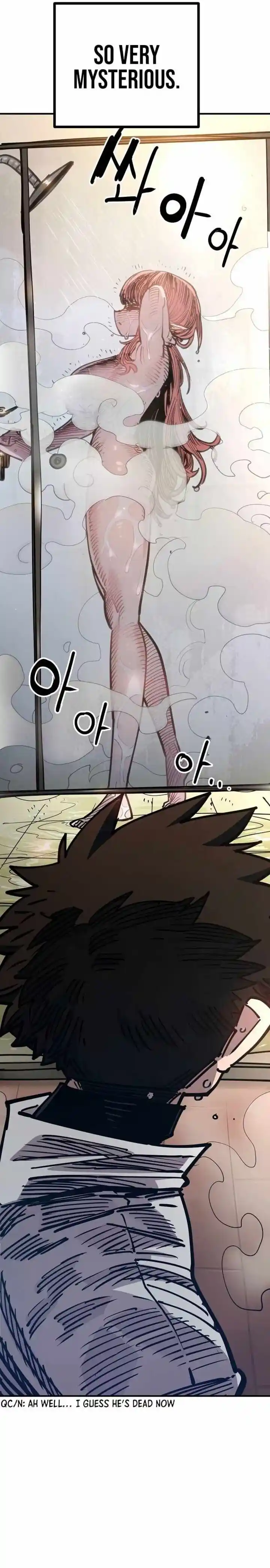 Player (OH Hyeon-Jun) Ch.191