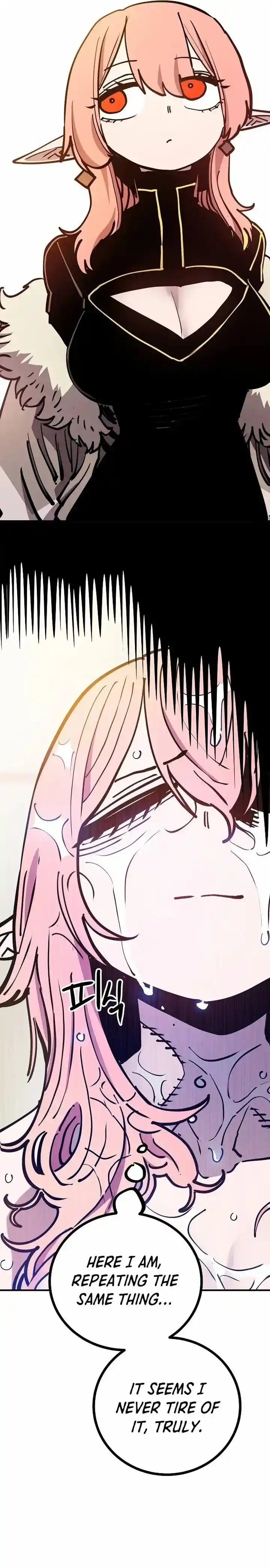 Player (OH Hyeon-Jun) Ch.192