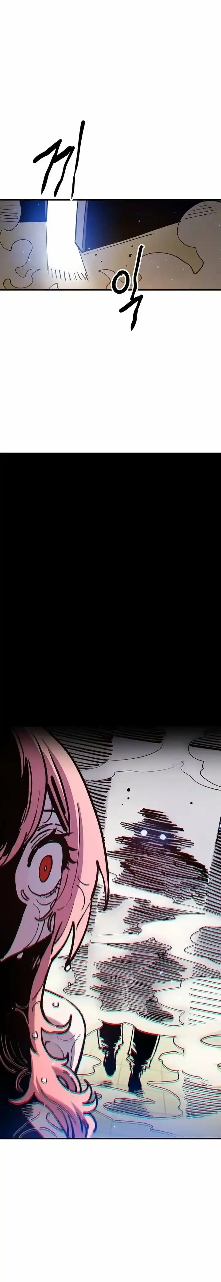 Player (OH Hyeon-Jun) Ch.192