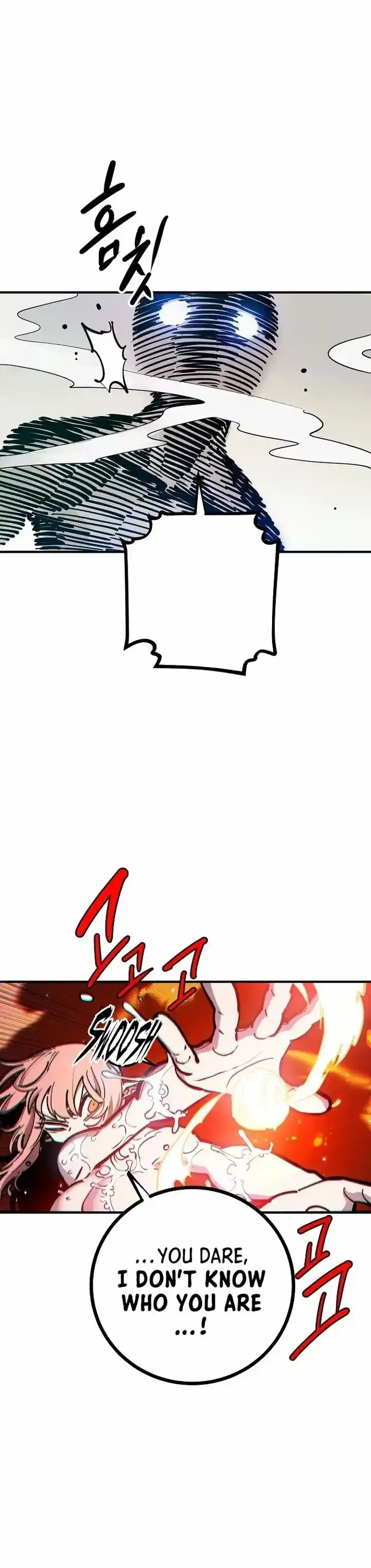 Player (OH Hyeon-Jun) Ch.192