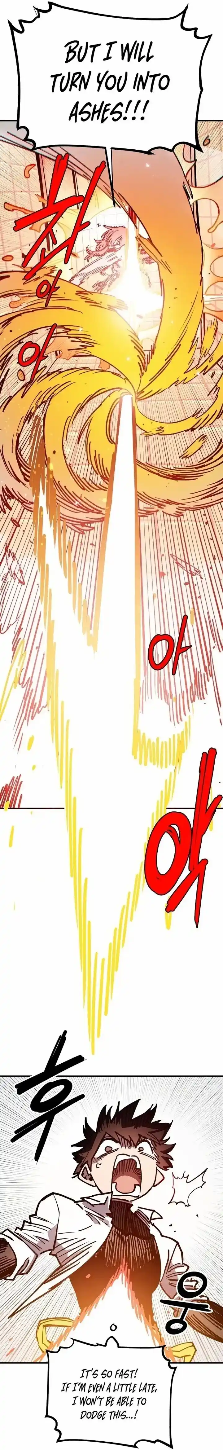 Player (OH Hyeon-Jun) Ch.192