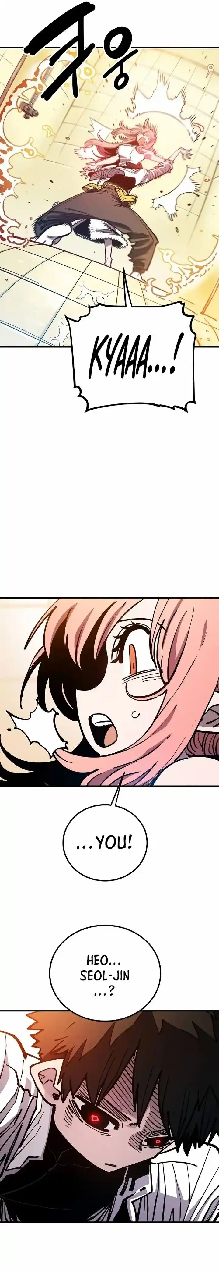 Player (OH Hyeon-Jun) Ch.192