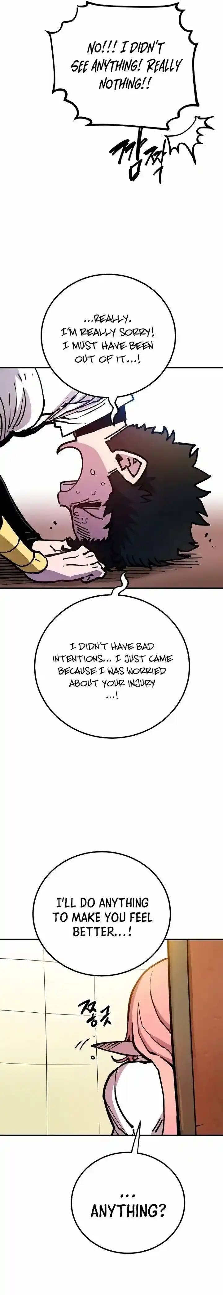 Player (OH Hyeon-Jun) Ch.192