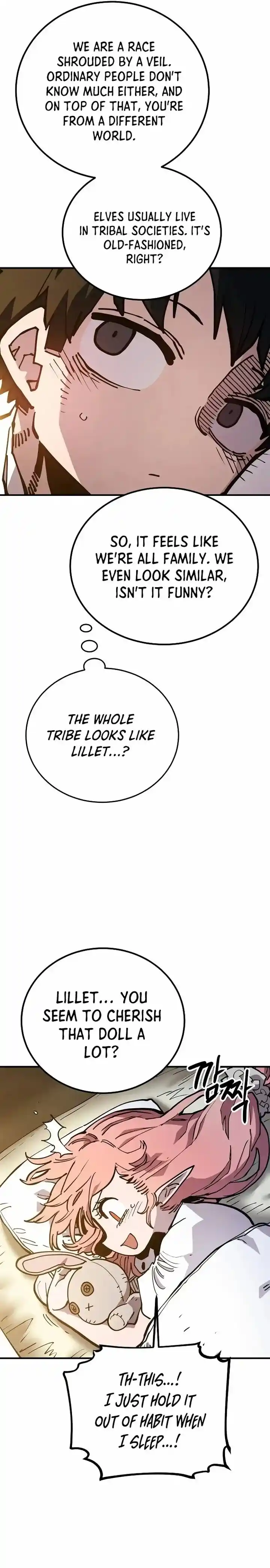 Player (OH Hyeon-Jun) Ch.192