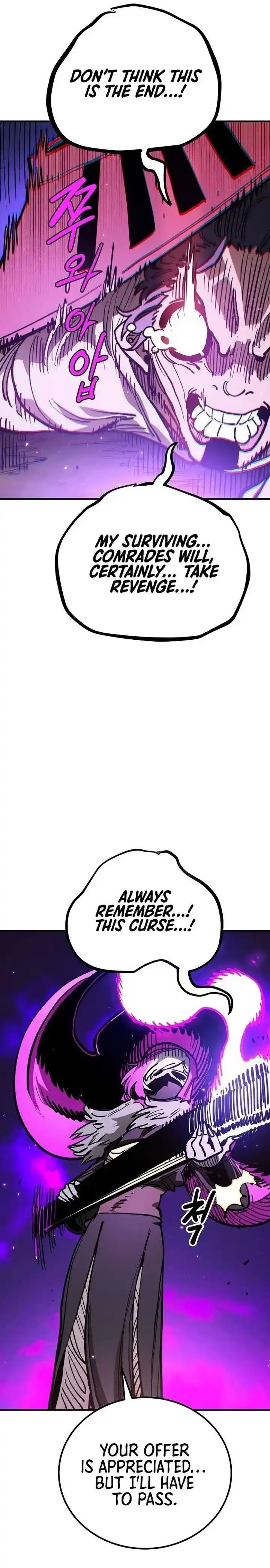 Player (OH Hyeon-Jun) Ch.193