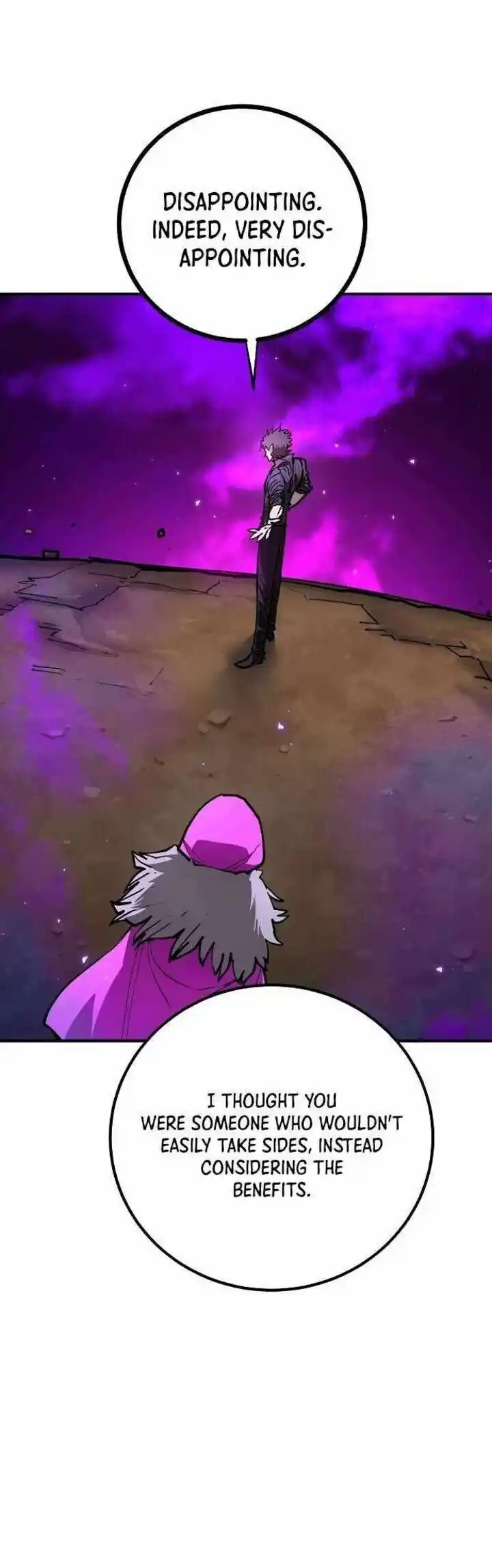 Player (OH Hyeon-Jun) Ch.194