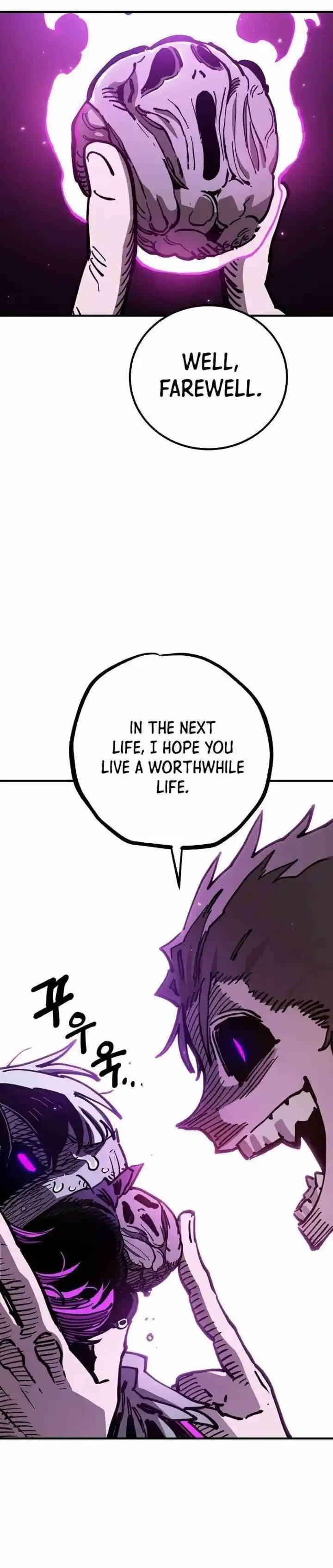 Player (OH Hyeon-Jun) Ch.194