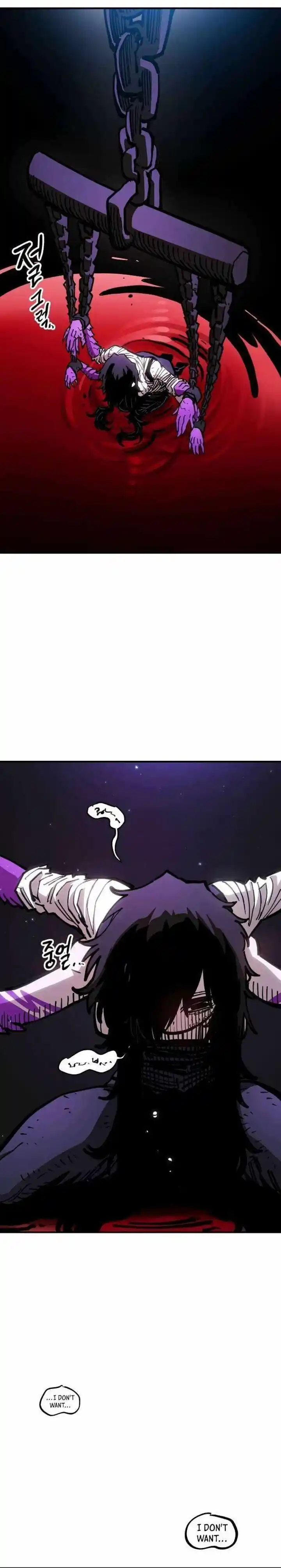 Player (OH Hyeon-Jun) Ch.194