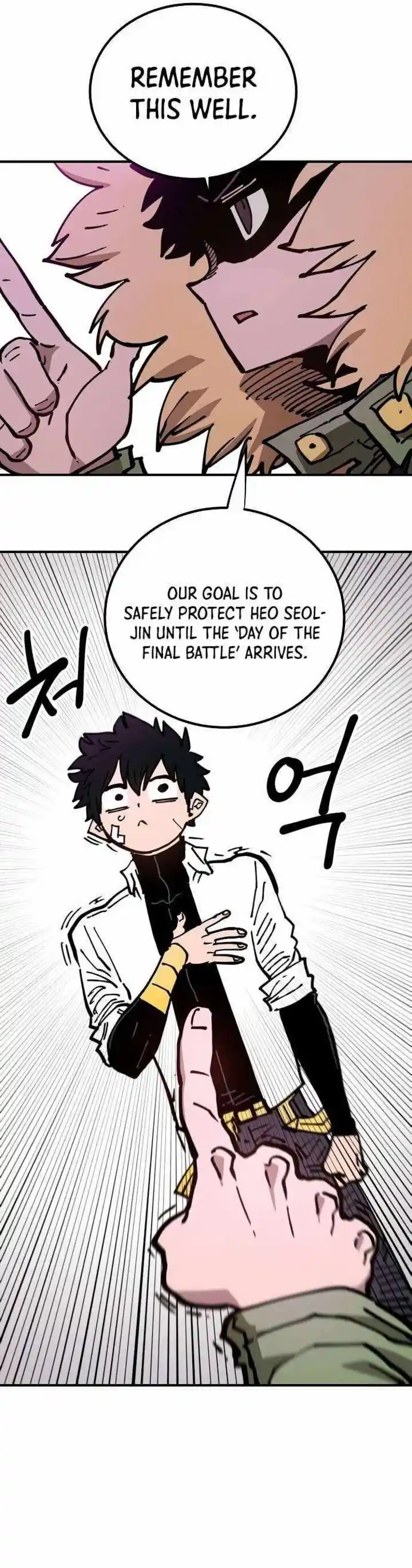 Player (OH Hyeon-Jun) Ch.194