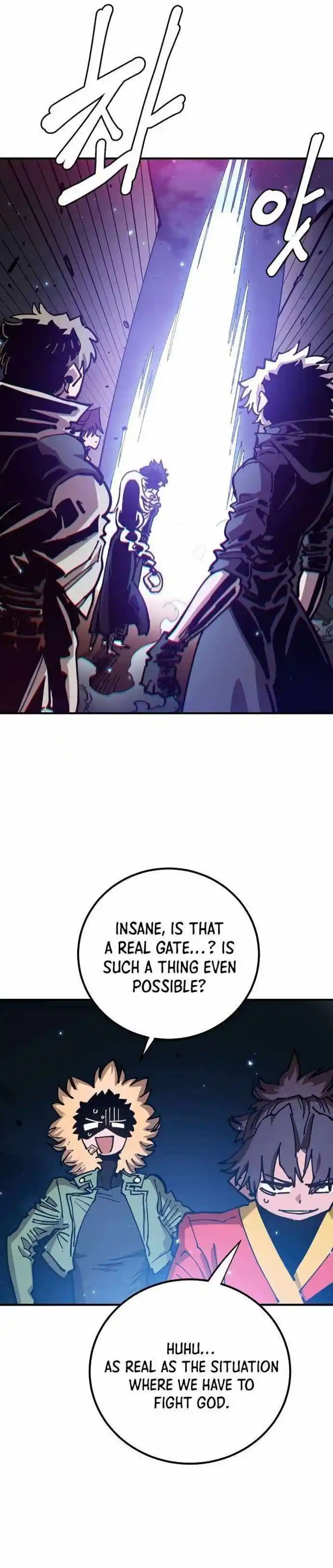 Player (OH Hyeon-Jun) Ch.194