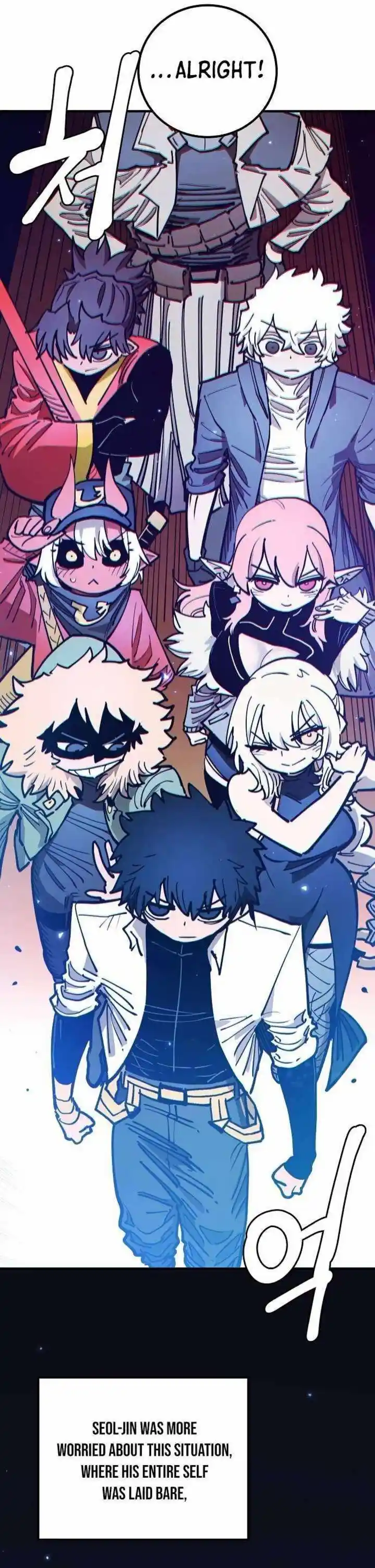 Player (OH Hyeon-Jun) Ch.194