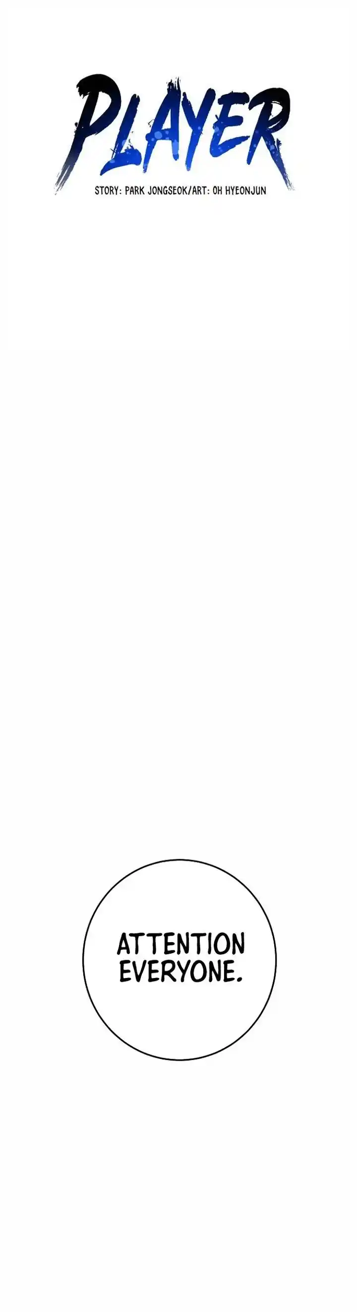 Player (OH Hyeon-Jun) Ch.195