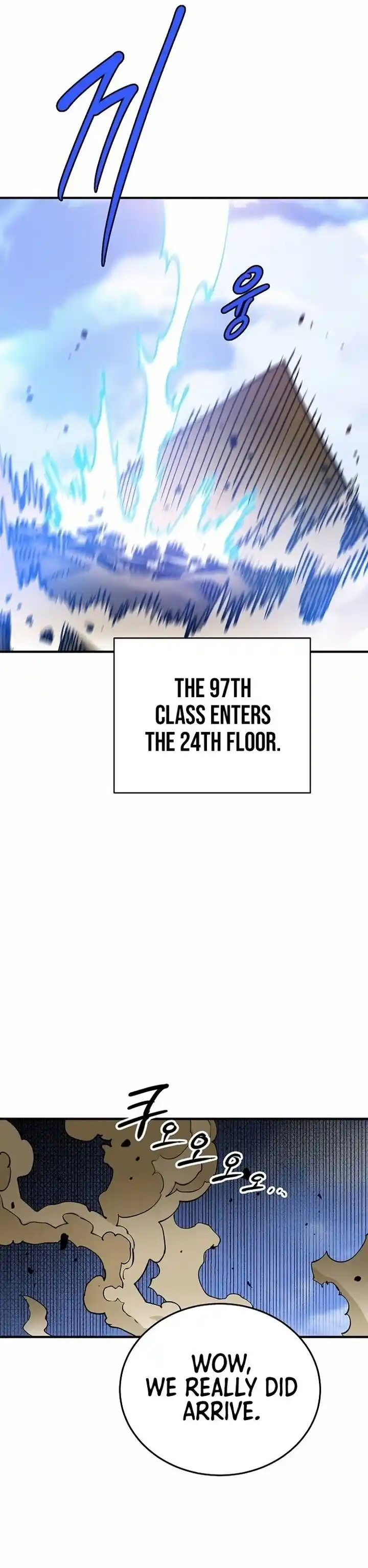 Player (OH Hyeon-Jun) Ch.195