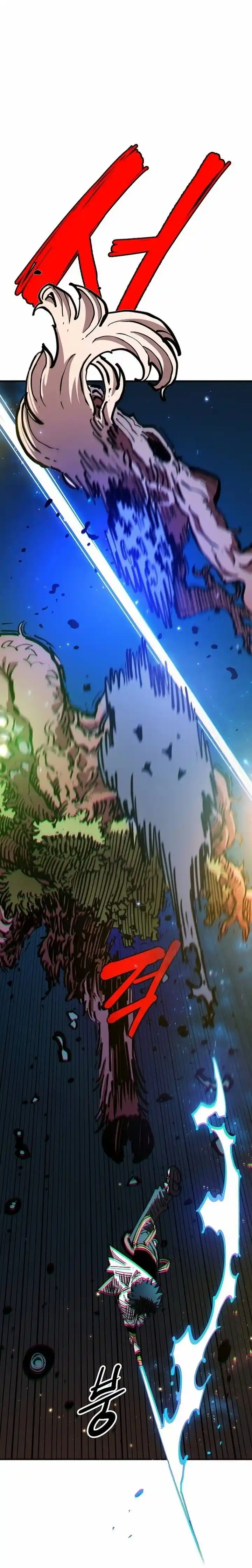 Player (OH Hyeon-Jun) Ch.195