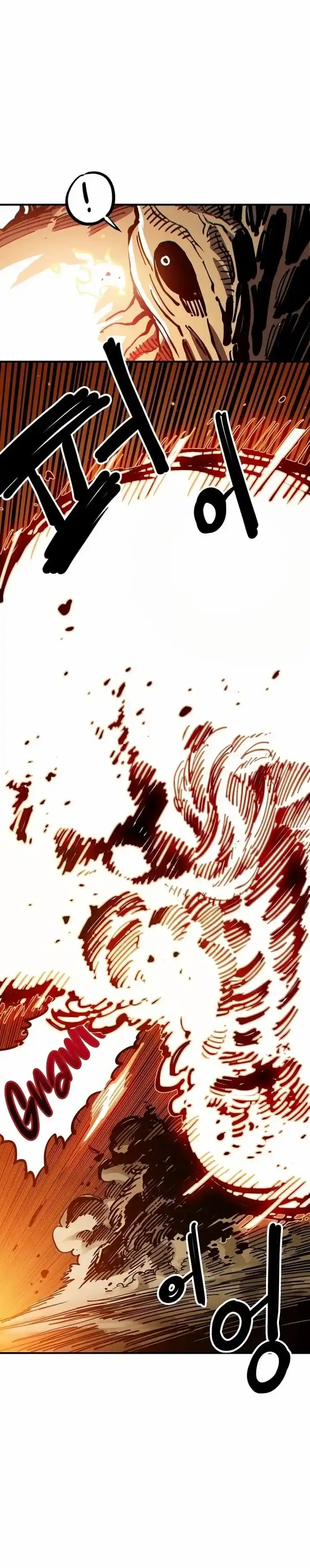 Player (OH Hyeon-Jun) Ch.195