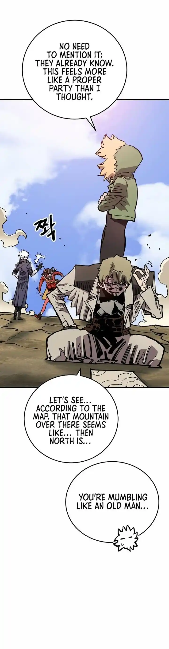 Player (OH Hyeon-Jun) Ch.195