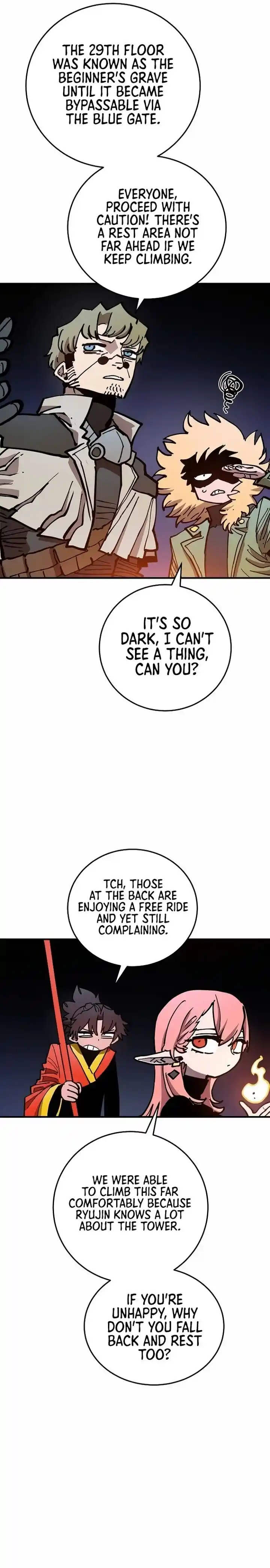 Player (OH Hyeon-Jun) Ch.195