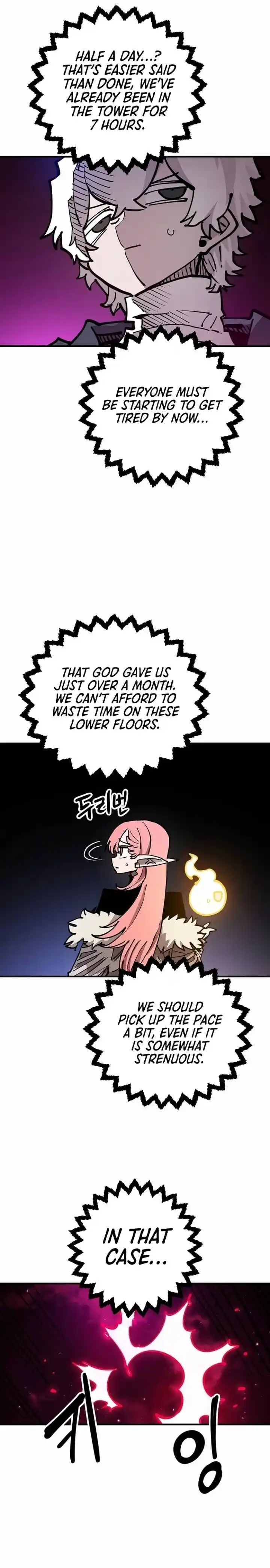 Player (OH Hyeon-Jun) Ch.195