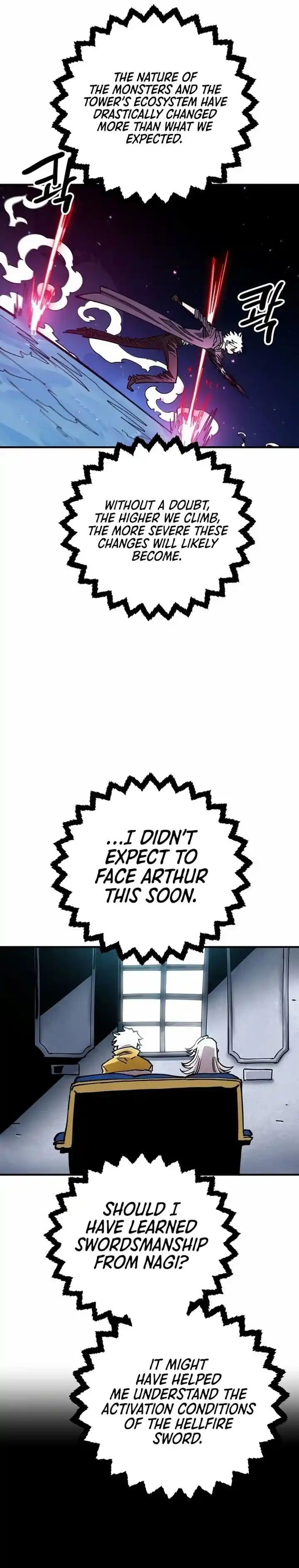 Player (OH Hyeon-Jun) Ch.195