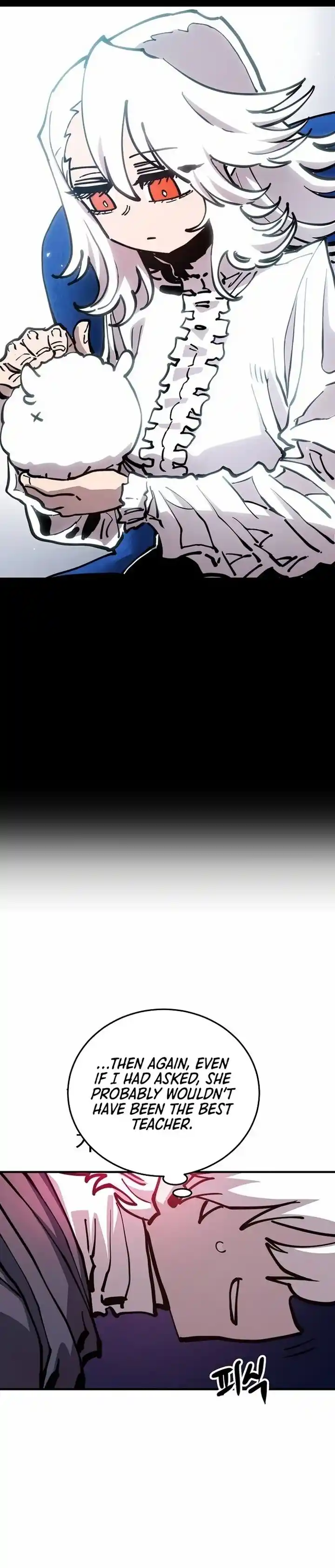 Player (OH Hyeon-Jun) Ch.195