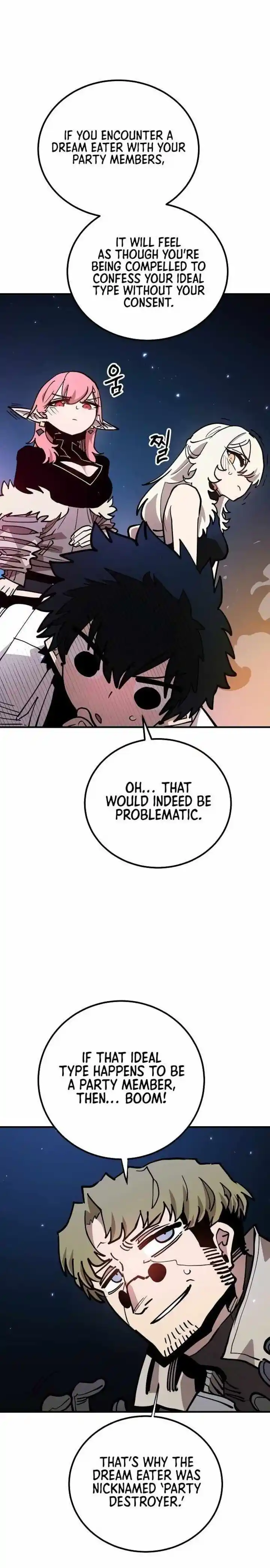 Player (OH Hyeon-Jun) Ch.196