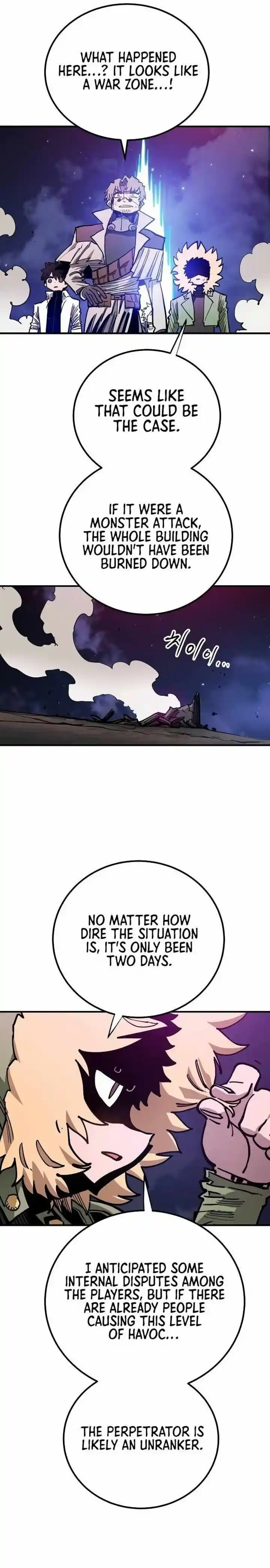 Player (OH Hyeon-Jun) Ch.196