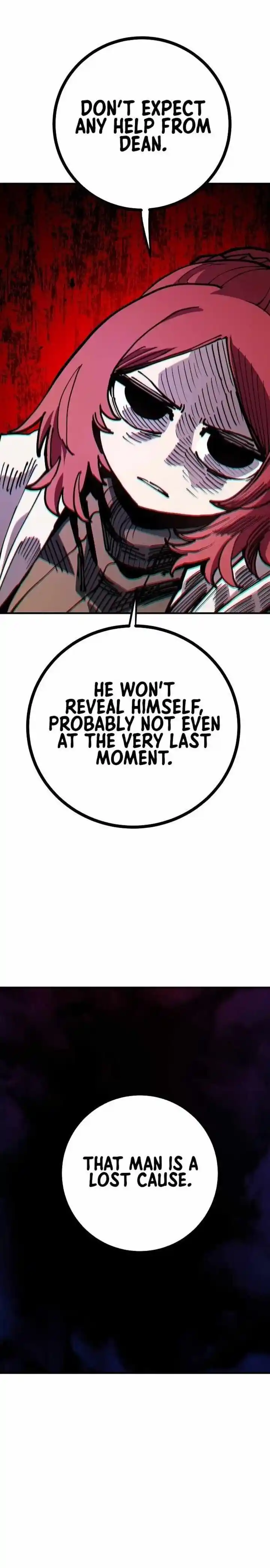 Player (OH Hyeon-Jun) Ch.196