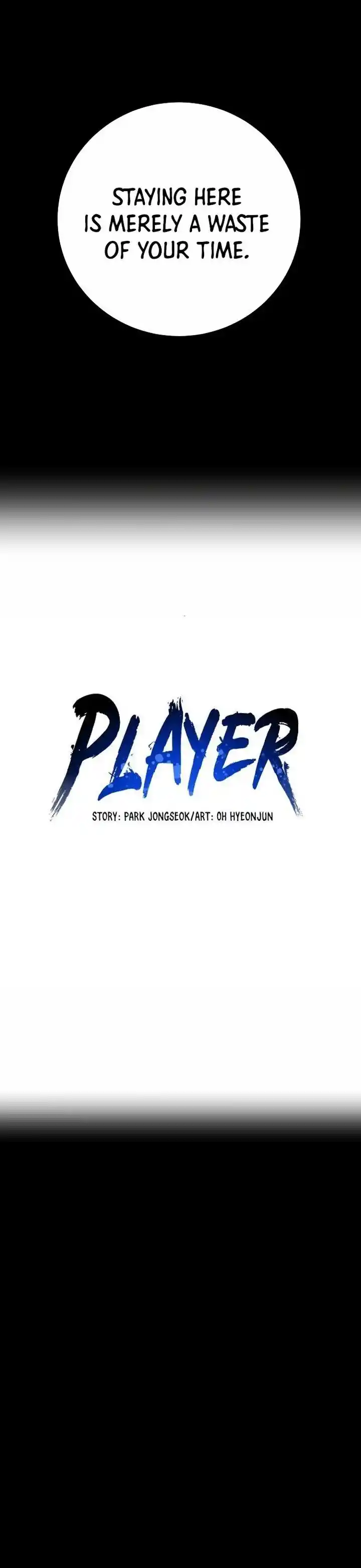 Player (OH Hyeon-Jun) Ch.197