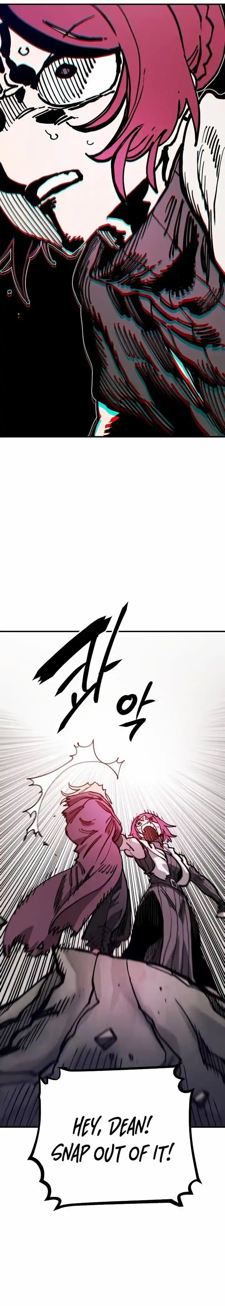 Player (OH Hyeon-Jun) Ch.197