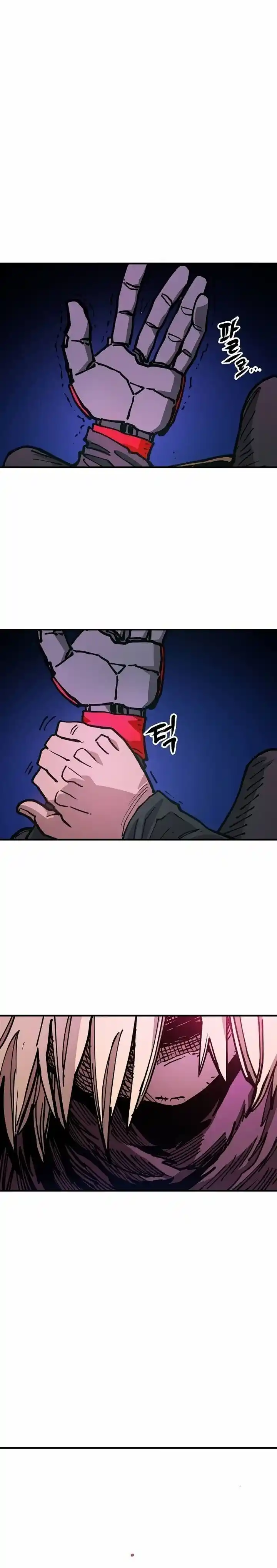 Player (OH Hyeon-Jun) Ch.197