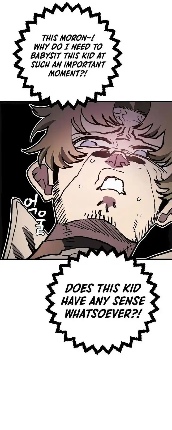 Player (OH Hyeon-Jun) Ch.222