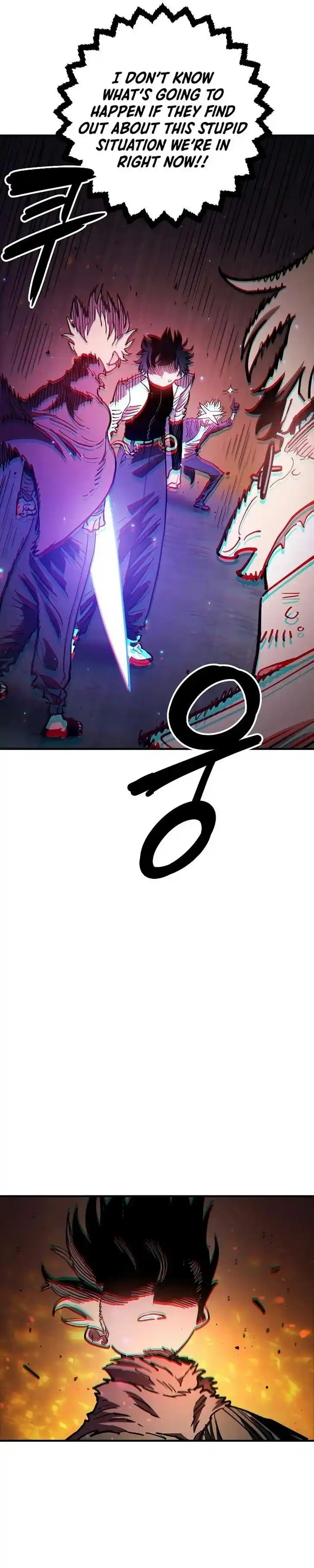 Player (OH Hyeon-Jun) Ch.222