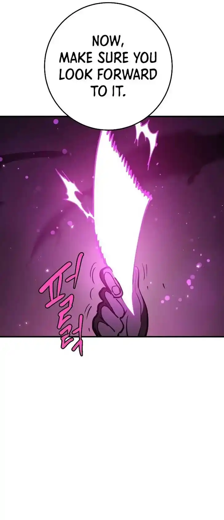 Player (OH Hyeon-Jun) Ch.222