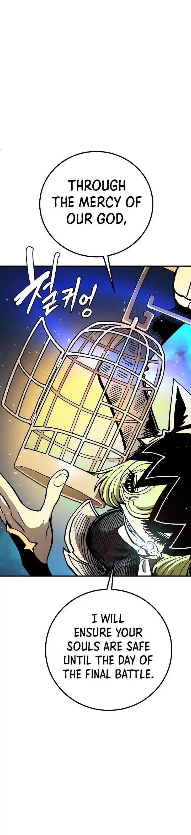 Player (OH Hyeon-Jun) Ch.222