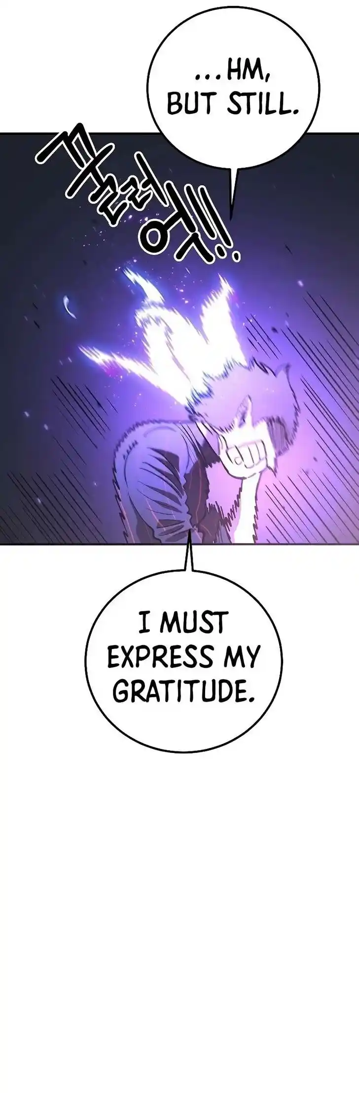 Player (OH Hyeon-Jun) Ch.222