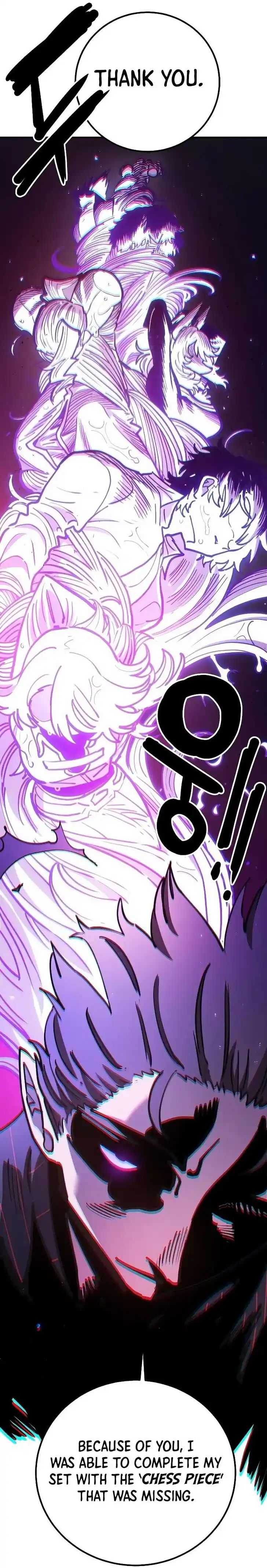 Player (OH Hyeon-Jun) Ch.222