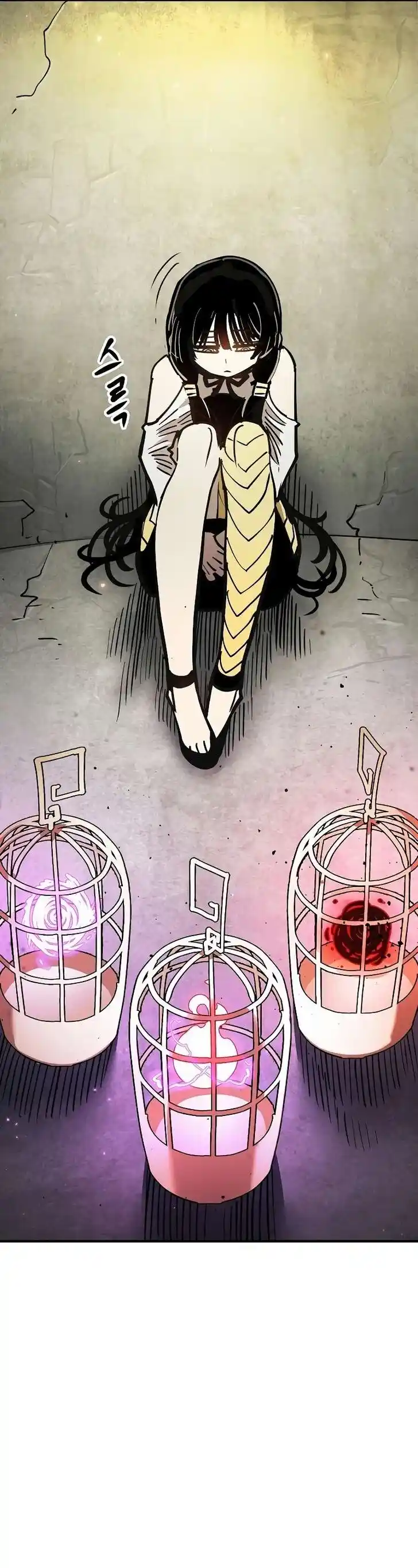 Player (OH Hyeon-Jun) Ch.222