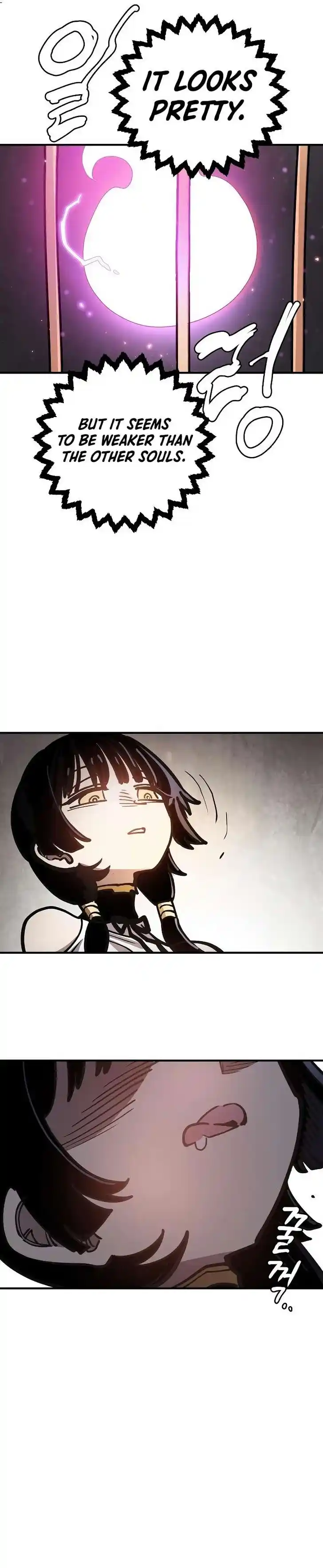 Player (OH Hyeon-Jun) Ch.222