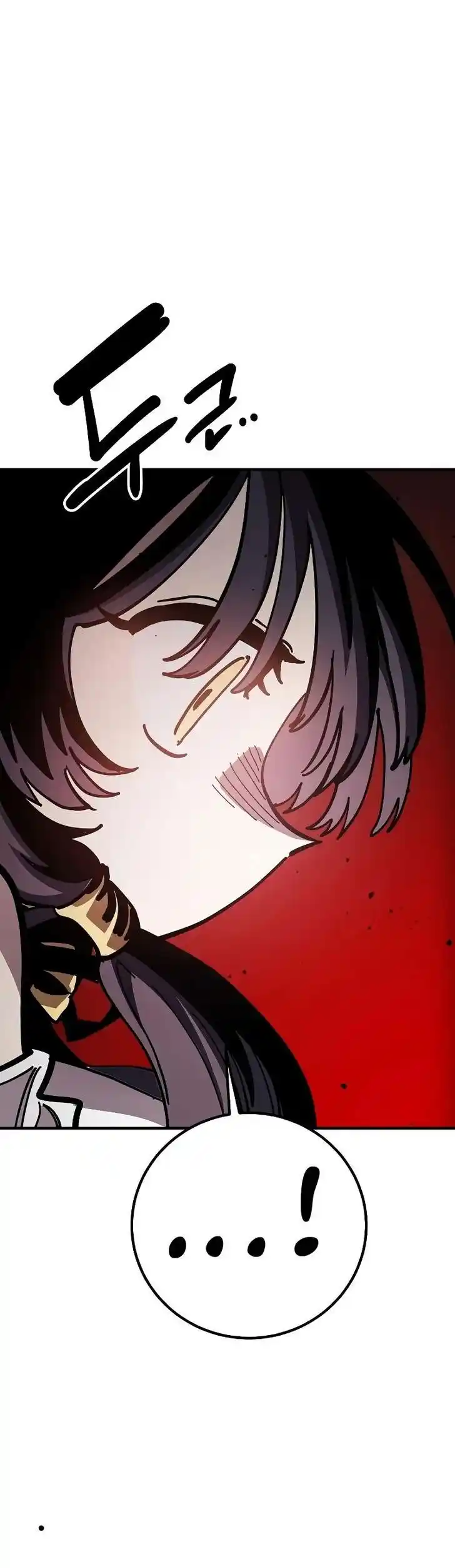 Player (OH Hyeon-Jun) Ch.223