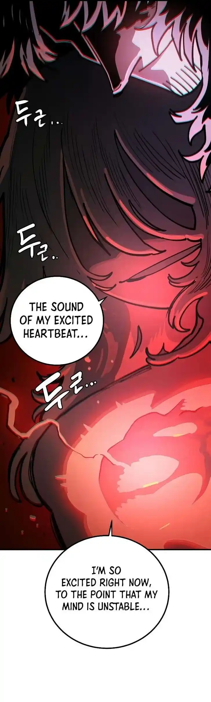 Player (OH Hyeon-Jun) Ch.223