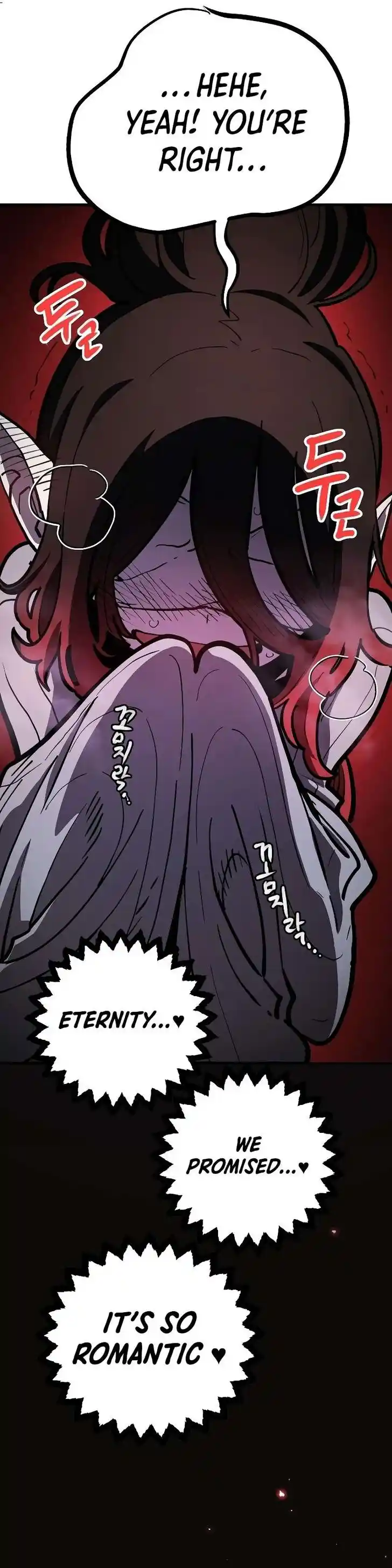 Player (OH Hyeon-Jun) Ch.223