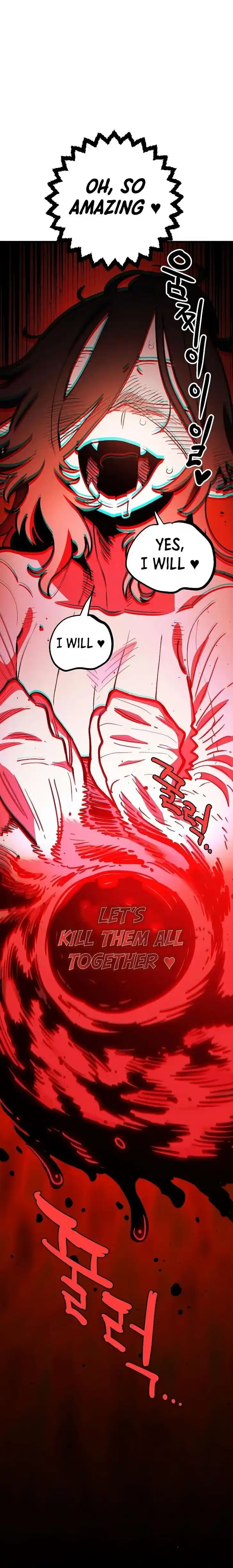 Player (OH Hyeon-Jun) Ch.223