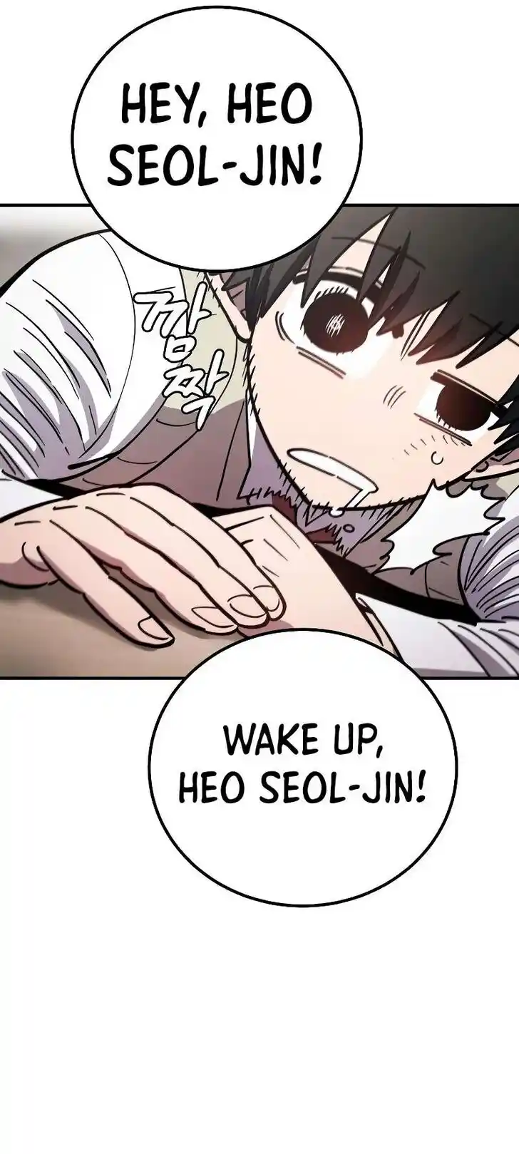 Player (OH Hyeon-Jun) Ch.223