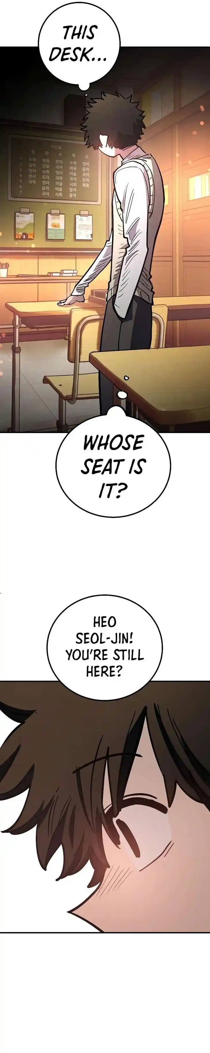 Player (OH Hyeon-Jun) Ch.223